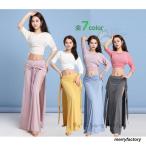  Berry танцевальный костюм верх и низ в комплекте урок надеты tops . юбка бальные танцы длинная юбка постановка одежда латиноамериканский Dance танцевальный костюм йога одежда Mai шт. разрез 