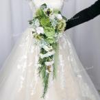  букет свадьба букет свадебный букет Cath ke-do букет u Эдди ng букет невеста искусственный цветок блестящий свадьба 2 следующий ...... товар resort . зеленый 