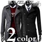  тренчкот мужской melt n шерсть длинное пальто тренчкот Пальто Честерфилд 