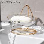  подставка под мыло мыло класть мыло держатель мыло кейс принадлежности для ванной уборная камень .. мыло место хранения мыло шт. мыло inserting мыло тарелка мыло tray губка ho 