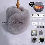  пелерина muffler женский мех искусственный мех защита горла "neck warmer" нежный mo Como ko шарф снуд симпатичный стиль одноцветный установка воротник 