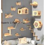  кошка для башня для кошки кошка подножка type кошка мебель кошка подножка кошка полки кошка house из дерева подвешивание . коготь .. paul (pole) кошка walk стена установка развлечение место -тактный отсутствует аннулирование 