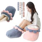  foot утеплитель для ноги симпатичный грелка имеется электрический не необходимо под ногами .... горячая вода язык po примечание вода тип нежный .... холод . меры .. теплый под ногами теплый g