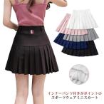  одежда для гольфа юбка мини-юбка женский внутренний брюки имеется спорт одежда Golf теннис юбка одноцветный всесезонный 