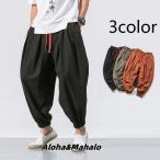  шаровары мужской широкий брюки linen легкий брюки Harley m брюки гаучо брюки тонкий casual большой размер 