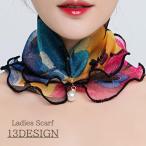  шарф женский шарф снуд лента для волос волосы ta- бампер ru style поддельный жемчуг покачивающийся оборка красивый . сверху товар дизайн изобилие симпатичный модный 