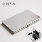  футляр для визитных карточек футляр для карточек визитная карточка кейс для мужчин и женщин мужской женский визитная карточка держатель твердый модель унисекс карта inserting карта держатель одноцветный одиночный цвет si