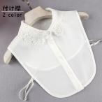  установка воротник присоединение воротник женский женщина накладывающийся надеты способ блуза способ воротник гонки модель цветок цветок передний кнопка модный elegant 