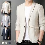メンズ サマー 麻 テーラード クールビズ ビジネス アウター 羽織 新作