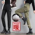 ダウンパンツ ダウン パンツ レディース ファッション カーゴパンツ ダウン80% カジュアル 高級感 厚手 暖い コーデ おしゃれ