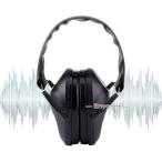 防音イヤーマフ 遮音21dB 耐摩素材 弾力性 射撃用イヤーマフ 聴覚保護 薄型 軽量 折りたたみ式 大人&子供用 自閉症 聴覚過敏 イヤーマフ 仕事 勉強