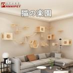  кошка walk башня для кошки кошка подножка из дерева орнамент кошка для кошка мебель кошка house компактный Intell стена house стена установка развлечение место лестница орнамент коготь ..