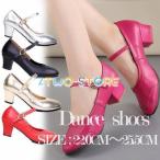  Dance обувь Jazz каблук женский каблук латиноамериканский Dance обувь бальные танцы обувь tango джазовая обувь 