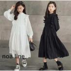  ребенок One-piece ребенок платье фортепьяно презентация длинный рукав One-piece весна лето осень ребенок одежда One-piece свадьба "Семь, пять, три" Kids baby One-piece симпатичный платье 