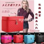  ящик для косметики cosme box косметика box большая вместимость косметика inserting несессер симпатичный бардачок место хранения смешанные товары красота cosme простой 