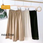 ペチパンツ レディース パンツ ペチコート ボトムス インナー レイヤード 重ね着 レース シンプル ロング マキシ 下着 体型カバー ウエストゴム 夏