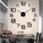 壁掛け 時計 デザイン インテリア クロック 雑貨 かけ時計 壁掛時計 掛け時計 かわいい オシャレ 乾電池 静音 壁飾り 北欧 ジェネリック 家具 おしゃれ DIY