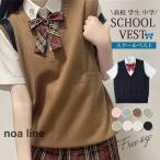  школьный жилет женщина школьный жилет форма лучший одноцветный V шея осень-зима женский средняя школа студент средний .JK свитер кардиган 