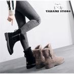 ムートンブーツ レディース ショートブーツ スノーブーツ ショートムートン ファー あったか 大きいサイズ 防寒 保温 新品 裏起毛 ボア カジュアル