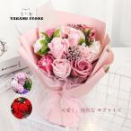 母の日 ソープフラワー 花束 プレゼント LED ライト付  ブーケ 造花 花 ボックス ギフト プレゼント 誕生日 成人式 入学祝い