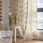 カーテン 半分遮光  花柄 小花 黄色 