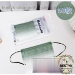 マスク 血色 使い捨て 不織布マスク グラデーション レインボーマスク カラー 耳ゴムカラー 三層マスク 立体 息がしやすい 50枚 虹色 お洒落