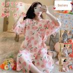 ネグリジェ レディース パジャマ 甚平 ガーゼ プリント 前開き 部屋着 カジュアル 薄手 ポケット付き ゆったり 可愛い 21年夏新作 きれいめ おしゃれ