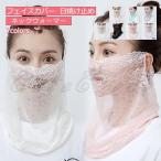  лицо покрытие защита горла "neck warmer" женский гонки сетка мульти- шея покрытие уголок ..UV cut ультрафиолетовые лучи меры солнцезащитное средство охлаждающий спорт летний скорость .