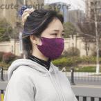 冷感マスク 蒸れない 夏用マスク ひんやり ストライプ 花粉症 3枚入 男女兼用 おしゃれ 涼しい 3層 耳ひも調整 花粉症 洗える 3D 大人用