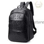 クロコ型押し 本革 牛革 リュック �