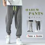  шаровары мужской низ cargo полоса рисунок свободно симпатичный охлаждающий ... ткань to резина спорт тонкий "дышит" удобный новый продукт 