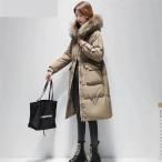 ダウン(90%)  秋冬　ロングダウンコート レディース ダウンコート ロング  フード付き　 レディース ダウン ロングコート アウター ダウン 軽量