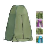 ショッピングポップアップテント ポップアップテント  ワンタッチテント 着替えテント プライベートテント 簡易シャワールーム トイレテント 防災避難 シェルター 登山　海水浴　お釣り