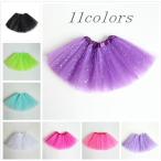  нежный chu-ru юбка кринолин объем танцевальный костюм юбка кринолин цвет chuchu юбка Kids детский 