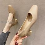 パンプス 痛くない 歩きやすい 走れる 楽 黒 スクエアトゥ ローヒール 5cm チャンキーヒール レディース 履きやすい おしゃれ 滑りにくい 太ヒール