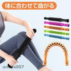  массаж палочка массаж ролик палочка .. ролик Release восстановленный массаж онемение плеча пена ролик палка весна ko-te