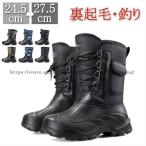  боты мужской ботинки водонепроницаемый защищающий от холода ботинки влагостойкая обувь сапоги снегоступы снежные горы уличный обувь зимний обратная сторона ворсистый winter ботинки рыбалка обратная сторона боа снег обувь 