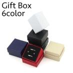  подарочная коробка подарок кейс jue Reebok s ювелирные изделия ke- sling кейс кейс для украшений кольцо серьги 4 квадратная форма простой подарок 