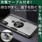 iPhoneXS Max ケース リン�