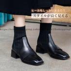 ソックスブーツ リブニットブーツ ニットブーツ 牛革 ローヒール ショートブーツ レディース ストレッチブーツ 美脚 カジュアル 大きいサイズ