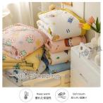  ватное одеяло .. futon детский .. futon микроволокно фланель . futon ребенок Kids постельные принадлежности ..... симпатичный покрытие не необходимо круг мытье ok осень-зима для 120x150cm