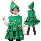  Рождество костюм костюмированная игра детский ребенок Kids елка костюмированная игра tree костюм Рождество костюм маскарадный костюм костюмированная игра cosplay девочка 