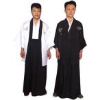  кимоно мужской 3 позиций комплект ( нижняя рубашка / перо тканый / hakama ). есть длина .. имеется hakama мужской кимоно мужчина японский костюм перо тканый hakama японская одежда лето кимоно лето перо тканый 2020 новый продукт 
