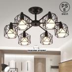 ショッピングシャンデリア シーリングライト 天井照明 シャンデリア  照明器具 玄関照明 3灯 5灯 6灯 8灯 北欧 ペンダントライト アンティーク 室内照明 インテリア リビング 寝室