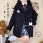 JKla автомобиль пальто бушлат женский с хлопком .. способ пальто длинный зима осень женщина студент для школьное пальто тренчкот простой внешний надеты .. студент сверху товар 