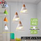 商品画像3