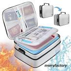  выдерживающий огонь выдерживающий огонь кейс несгораемый сейф документы кейс сбор денег пакет сумка-сейф ценный товар inserting большая вместимость 10CM высота настройка возможность ключ имеется сейф выдерживающий огонь место хранения box 3 слой тип сумка сумка ручная сумка 