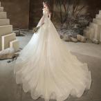 ウェディングドレス 花嫁 二次会 ウエディングドレス 結婚式 ロングドレス Aラインドレス オフショルダー トレーン 海外挙式 披露宴 ブライダル 編み上げ 華やか