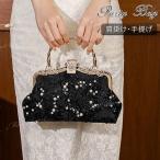  вечерняя сумочка 2way клатч ручная сумочка сумка на плечо женский японский костюм задний свадьба 2 следующий .... презентация такой же окно .. называется формальный 