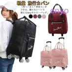  машина внутри принесенный Carry кейс Carry рюкзак рюкзак Carry дорожная сумка Carry имеется рюкзак рюкзак с роликами . чемодан soft 
